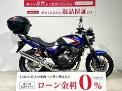 ホンダ　ＣＢ４００Ｓｕｐｅｒ　Ｆｏｕｒ　ＶＴＥＣ　Ｒｅｖｏ　２０１９年モデル　ドラレコ付きスマートライドモニター　エンジン・リアガード