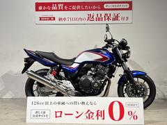 ホンダ　ＣＢ４００Ｓｕｐｅｒ　Ｆｏｕｒ　ＶＴＥＣ　Ｒｅｖｏ　２０１９年モデル　フルノーマル