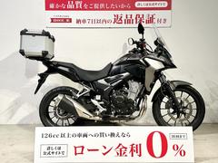 ホンダ　４００Ｘ　２０１９年モデル　ワンオーナー　トップケース