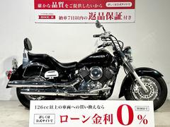 ドラッグスター１１００クラシック(ヤマハ) 中古バイク一覧｜新車・中古バイクなら【グーバイク】