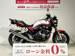 ホンダ　ＣＢ１３００Ｓｕｐｅｒ　Ｆｏｕｒ　ＳＰ　２０２１年モデル　ワンオーナー　フェンダーレス　モリワキ製バックステップ