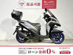 トリシティー155 バンパー　フォグランプ付き　 佐世保 トリシティー155 バンパーフォグランプ付き 佐世保