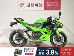 カワサキ　Ｎｉｎｊａ　２５０　２０２３年モデル　ＫＲＴエディション　ＵＳＢソケット