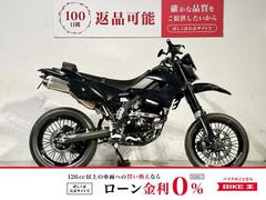 カワサキ　ＤトラッカーＸ　２０１６年モデル　フェンダーレス　ＳＰＥＥＤＴＥＣＨ　車高アップリンク