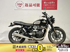 ＴＲＩＵＭＰＨ　ストリートツイン　２０２２年モデル　ゴールドラインリミテッド　２ＷＩＮツインショック