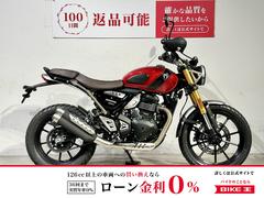 ＴＲＩＵＭＰＨ　スクランブラー４００Ｘ　２０２５年モデル