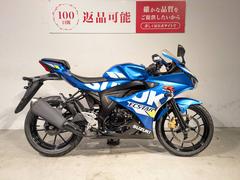 スズキ　ＧＳＸ−Ｒ１２５　２０２０年モデル