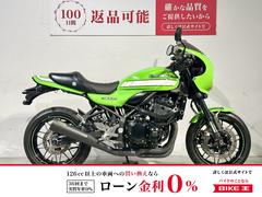 カワサキ　Ｚ９００ＲＳカフェ　２０１８年モデル　ノジマ製フルエキマフラー　ＯＶＥＲ製バックステップ