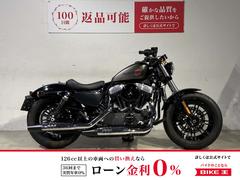 ＨＡＲＬＥＹ−ＤＡＶＩＤＳＯＮ　ＸＬ１２００Ｘ　フォーティエイト　２０１９年モデル　エンジンガード