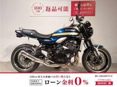 カワサキ　Ｚ９００ＲＳ　２０２３年モデル　フェンダーレス