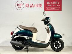 ホンダ　ジョルノ　２０１９年モデル