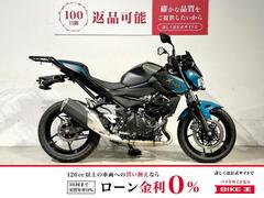 カワサキ　Ｚ２５０　２０２１年モデル　ワンオーナー　デイトナ製ドラレコ
