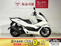 ホンダ　ＰＣＸ　２０２３年モデル　フルノーマル