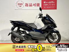 ホンダ　ＰＣＸ１６０　２０２３年モデル　ワンオーナー