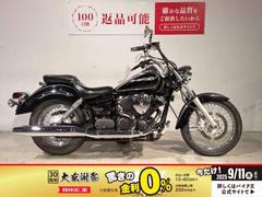 ヤマハ　ドラッグスター２５０　ドラッグスター２５０　２０１１年モデル
