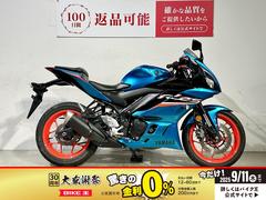 ヤマハ　ＹＺＦ−Ｒ２５　２０２１年モデル　カスタムレバー