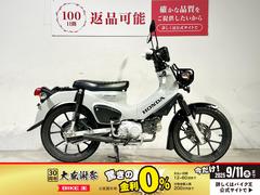 ホンダ　クロスカブ１１０　２０２２年モデル　カスタムシート
