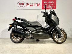 ヤマハ　Ｘ−ＭＡＸ２５０　２０２３年モデル　ワンオーナー　グリップヒーター