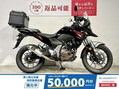 スズキ　Ｖ−ストローム２５０　２０２３年モデル　ヨシムラ製マフラー　リアボックス