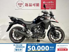 スズキ　Ｖ−ストローム２５０　２０２２年モデル　フルノーマル