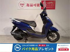 ホンダ　リード１２５　２０２５年モデル　スクリーン
