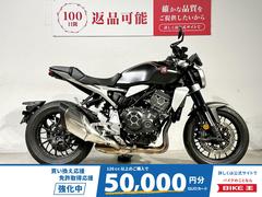 ホンダ　ＣＢ１０００Ｒ　２０２１年モデル　ワンオーナー　バーエンドミラー　エンジンスライダー