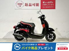 ホンダ　ジョルノ　２０１８年モデル　くまモンバージョン