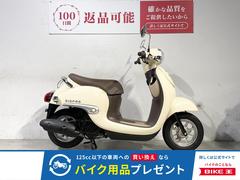 グーバイク】原付スクーター・木更津市のバイク検索結果一覧(1～10件)