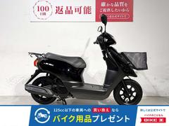 グーバイク】千葉県・「jog(ヤマハ)」のバイク検索結果一覧(1～30件)