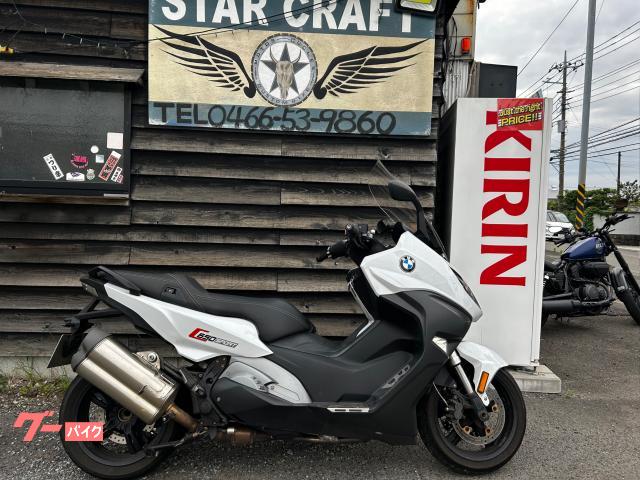 Ｃ６５０スポーツ