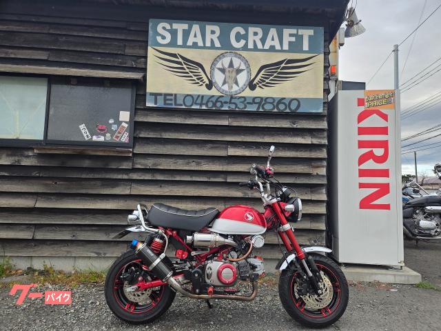 モンキー１２５