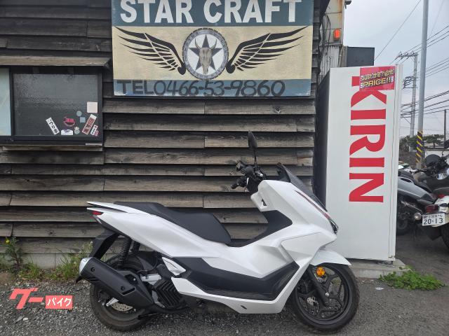 ＰＣＸ　２０２５年モデル　パールホワイト　マルチバー