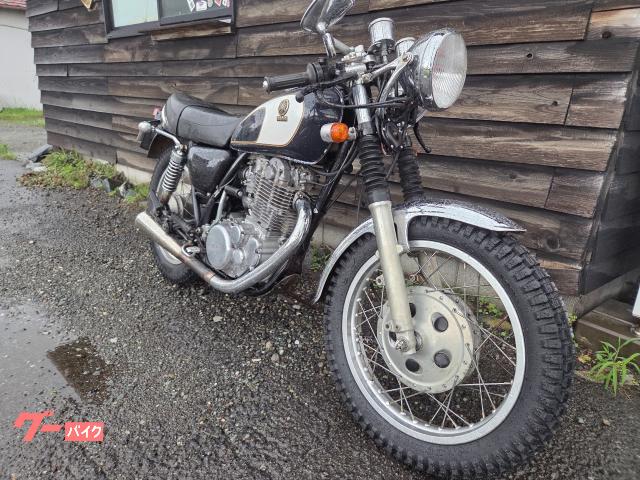 ヤマハ SR400 カフェスタイル 車検2年付｜スタークラフト｜新車