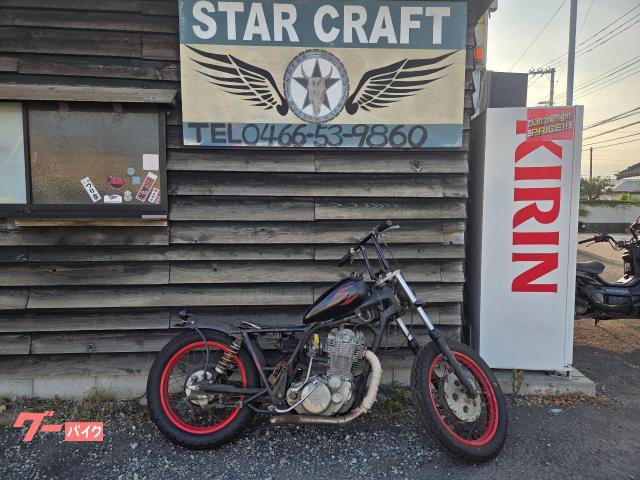 ＳＲ４００　１ＪＲ　フルカスタム