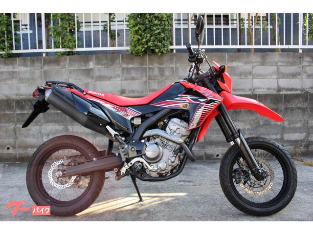 車両情報 ホンダ Crf250m バイカーズステーションsox 港南店 中古バイク 新車バイク探しはバイクブロス