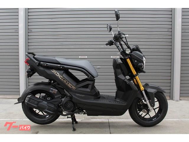 車両情報 ホンダ ズーマーx バイク館sox港南店 中古バイク 新車バイク探しはバイクブロス