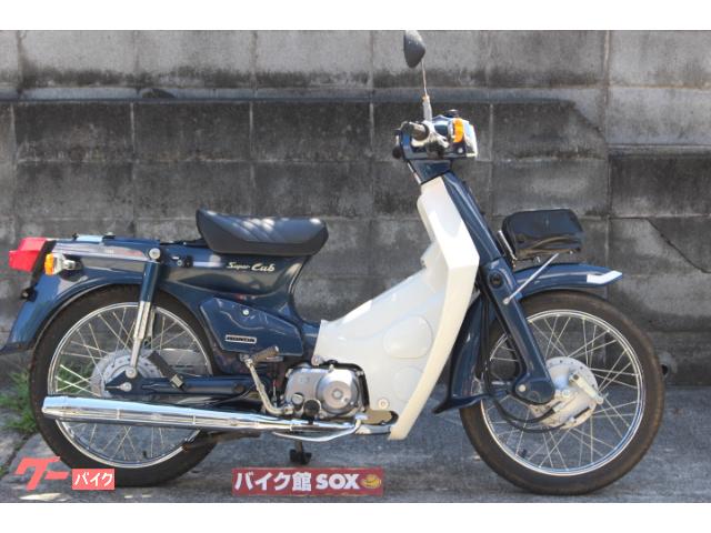 ホンダ スーパーカブ９０カスタムフロントキャリア ２００７年モデル バイク館ｓｏｘ港南店 新車 中古バイクなら グーバイク