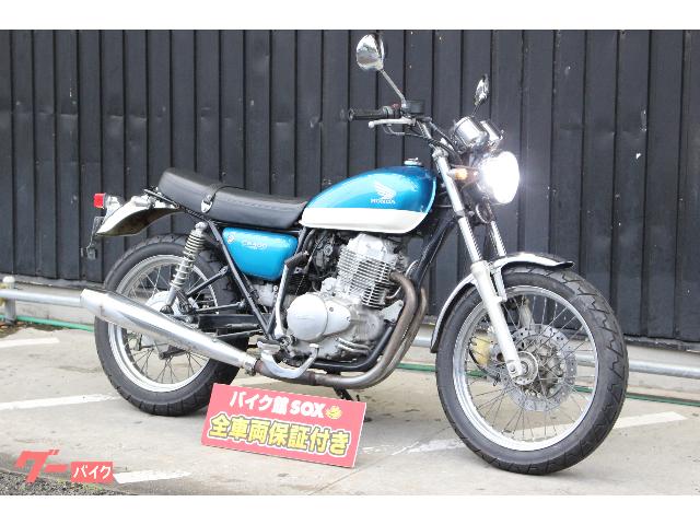 車両情報 ホンダ Cb400ss バイク館sox港南店 中古バイク 新車バイク探しはバイクブロス