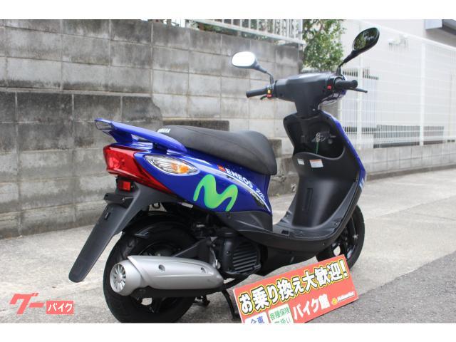 ヤマハ ＪＯＧ　ＺＲ　モビスターの画像（神奈川県