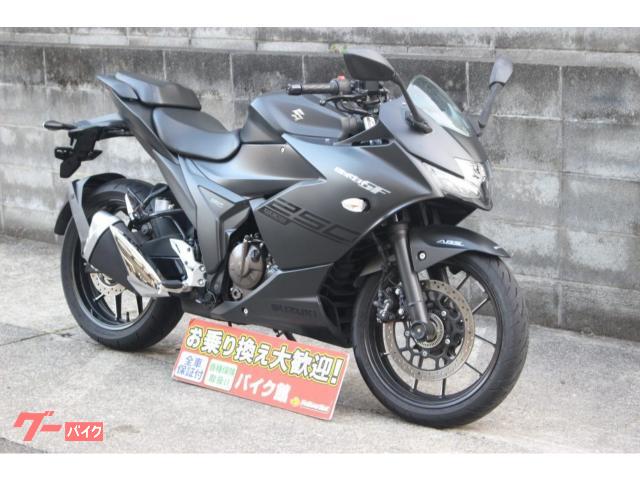 スズキ ＧＩＸＸＥＲ　ＳＦ　２５０　ワンオーナーの画像（神奈川県