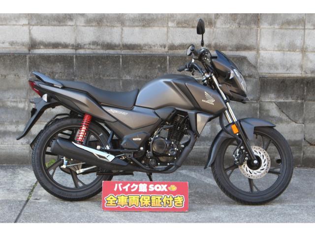 ホンダ SP125 新車 今週限定値下げ