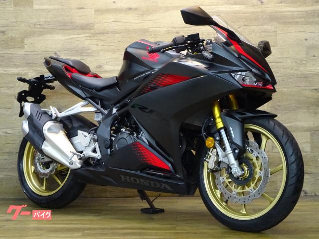 ＣＢＲ２５０ＲＲ　ＡＢＳ