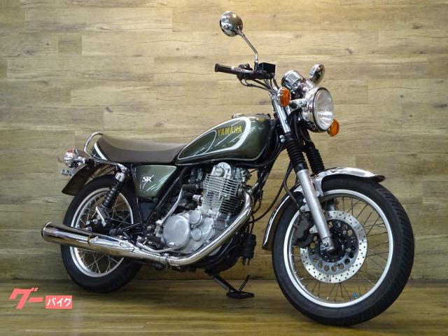 ヤマハ ＳＲ４００ インジェクション ｜シークレットモーター｜新車・中古バイクなら【グーバイク】