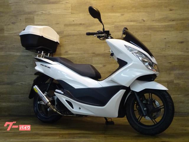 ＰＣＸ１５０　アイドリングストップ　ＴＯＰケース　社外マフラー
