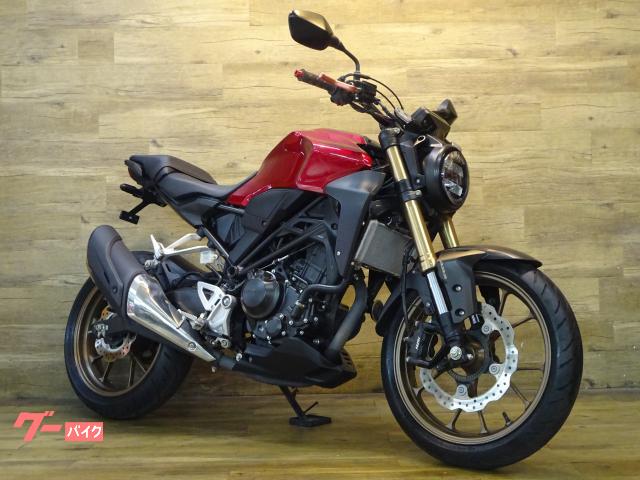 ＣＢ２５０Ｒ　ＡＢＳ