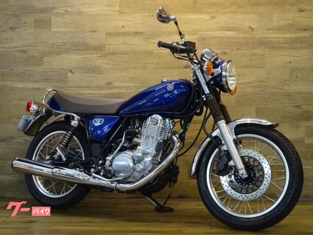 ＳＲ４００　ファイナルエディション
