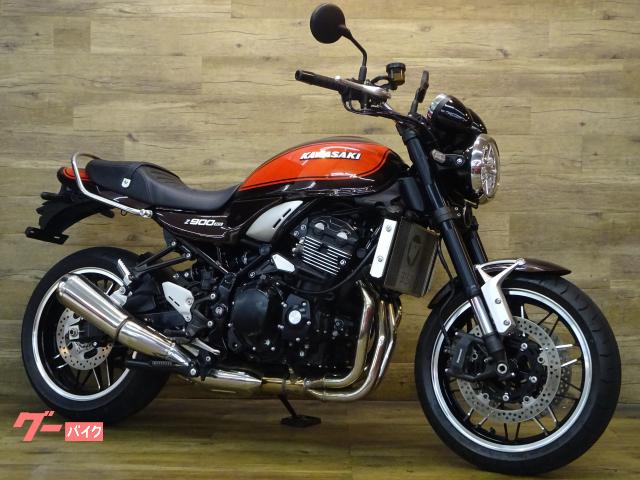 Ｚ９００ＲＳ　　ＡＢＳ　ＥＴＣ２．０