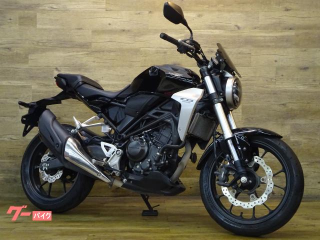 ＣＢ２５０Ｒ　ＡＢＳ