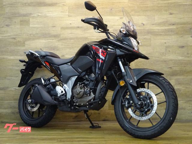 Ｖ−ストローム２５０ＳＸ　ＡＢＳ
