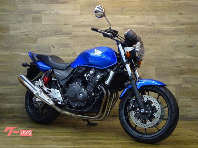 ＣＢ４００Ｓｕｐｅｒ　Ｆｏｕｒ　ＶＴＥＣ　Ｒｅｖｏ　車検Ｒ８／５　ＡＢＳ　ＥＴＣ